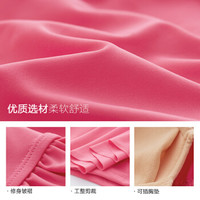 hosa 浩沙 115111272 女士连体裙式泳衣