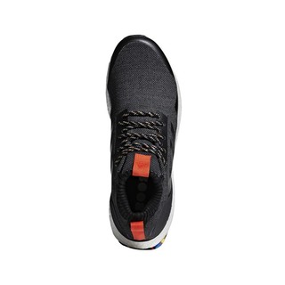 adidas 阿迪达斯 Ultra Boost Atr Mid 男子跑鞋 G26841 黑白 41