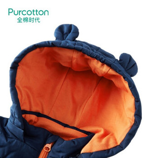 Purcotton 全棉时代 儿童梭织夹克加厚棉袄 宝蓝 150cm