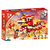 ZHEGAO 哲高 QL0956 新春舞狮