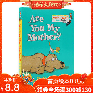 《Are You My Mother?你是我妈妈吗？》 英文原版