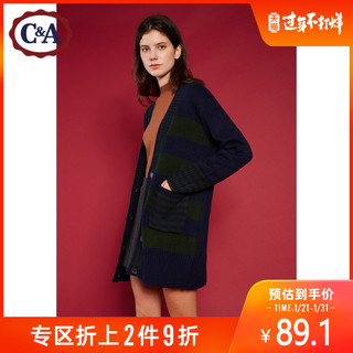 C＆A CA200211377-ND 女士针织外套