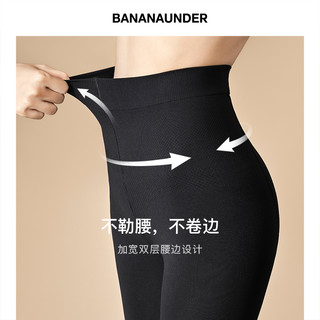 BANANAUNDER 蕉下 4897051964711 女士连裤袜