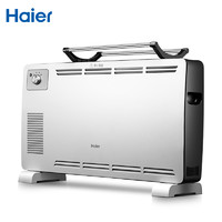 Haier 海尔 HKS2212 家用取暖器 遥控款 白色