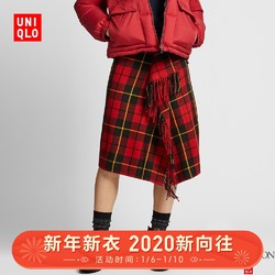 UNIQLO 优衣库 421593  女款流苏裙