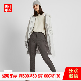 UNIQLO 优衣库420360 HEATTECH 保暖长裤【报价价格评测怎么样】 -什么值得买