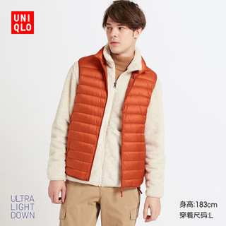 UNIQLO 优衣库 419993 男士轻型羽绒背心