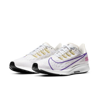 NIKE 耐克 AIR ZOOM PEGASUS 36 JDI 女子跑步鞋BV5740-101 39