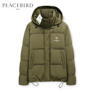 PEACEBIRD 太平鸟 B2AC74656 男士连帽短款羽绒服外套