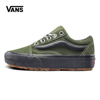 VANS 范斯 经典系列 Old Skool 女子厚底板鞋