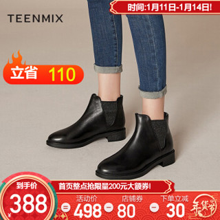 Teenmix 天美意 CBE51DD9 女士切尔西短靴
