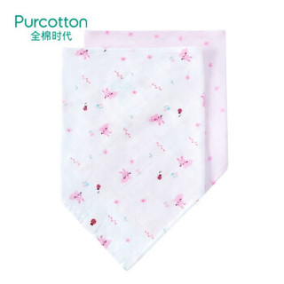 PurCotton 全棉时代 口水巾三角巾 43*62cm 2条装