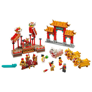 LEGO 乐高 Chinese Festivals中国节日系列 80104 舞狮