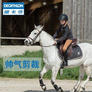 DECATHLON 迪卡侬 儿童长袖棉服棉衣