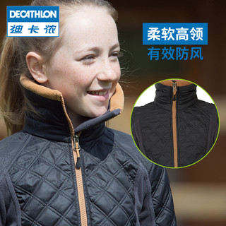 DECATHLON 迪卡侬 儿童长袖棉服棉衣