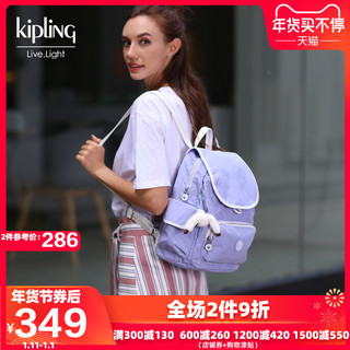 Kipling 凯浦林 K15635 女士双肩包