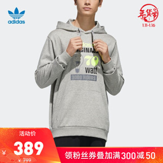 adidas 阿迪达斯 三叶草HOODIE 70 CELEB FT5845 男款连帽衫