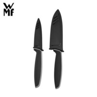 德国福腾宝（WMF） 厨房刀具水果刀（Touch刀具2件套）黑色