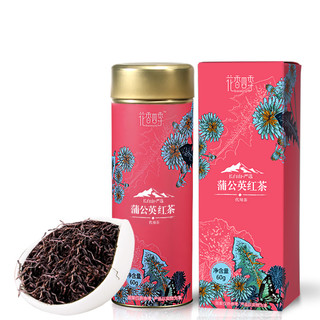 花香四季 蒲公英黄花苗叶古古丁红茶 60g