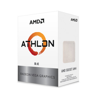 AMD 速龙 3000G 盒装CPU处理器