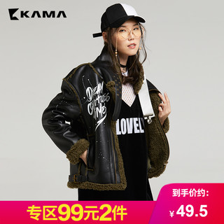 KAMA 卡玛 7417755 女士加绒修身皮衣