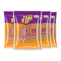 福临门 纯正红糖 300g*4包