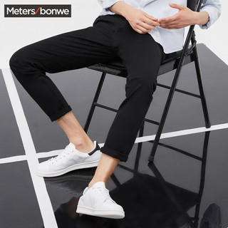 Meters bonwe 美特斯邦威 748192 男士修身长裤