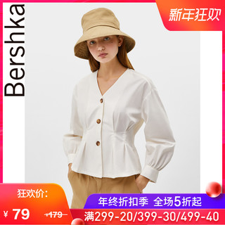 Bershka 00935777712 女士复古收腰V领白衬衫