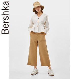 Bershka 00935777712 女士复古收腰V领白衬衫