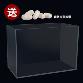 鱼麒麟 超白玻璃鱼缸 裸缸 500*300*350mm
