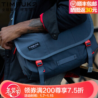 TIMBUK2 天霸 TKB1080-1-8836 男女单肩斜挎包