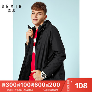 Semir 森马 #19058081304 男士夹克外套