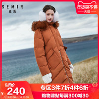 Semir 森马 078130347 连帽毛领羽绒服 焦糖6812 L
