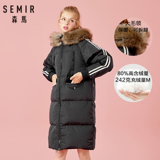 Semir 森马 19-078130382 女士中长款羽绒服 A款-驼色5100白鸭绒 160/84A/M