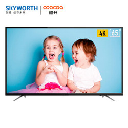 coocaa 酷开 65K5C 65英寸 4K高清智能网络电视
