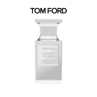 TOM FORD 汤姆福特 致奢银熠圣诞礼盒