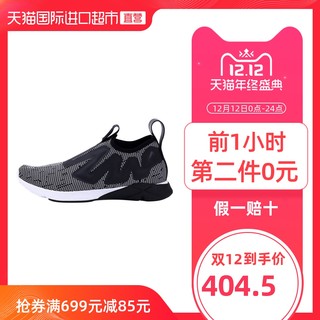 Reebok 锐步 pump supreme 编织 BS9513 休闲运动鞋