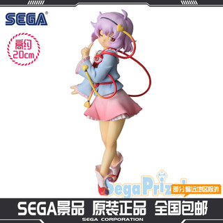 SEGA/世嘉 组立景品手办东方project 东方地灵殿 古明地觉 33376