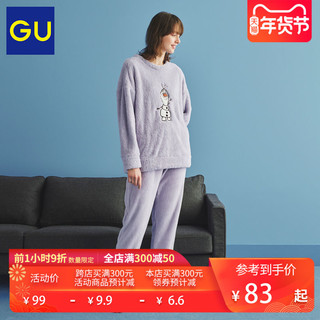 GU 极优 x 《冰雪奇缘2》GU319621000 珊瑚绒起居套装