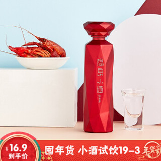 隐泉智造酒 白酒小瓶装 中国红 52度 150ml