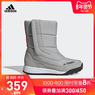 adidas 阿迪达斯 TERREX CHOLEAH BOOT CW IB556 女款户外运动鞋