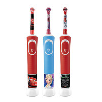 Oral-B 欧乐-B 儿童阶段型电动牙刷 经典款DB12 升级款D100 *6件