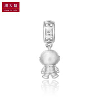 CHOW TAI FOOK 周大福 AB38613 小宇宙宇航员 925银转运珠