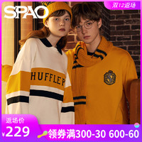 SPAO x 哈利波特联名款 SPMW949D03 情侣撞色徽章卫衣 芥末色 S/165