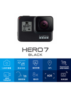 GoPro HERO 8 Black高清水下运动相机4k摄像机go pro7数码黑狗