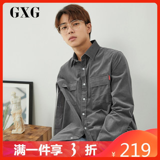 GXG GY103048GV 男士灯芯绒长袖衬衫