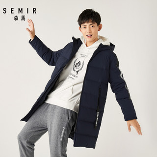 Semir 森马 男士印花灰鸭绒连帽直筒羽绒服19078131362 黑色XL