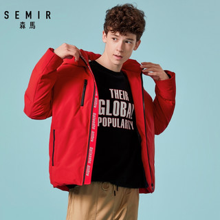 Semir 森马 19078131365 男款羽绒服