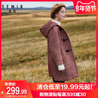 Semir 森马 078100322 女士羊毛混纺大衣 