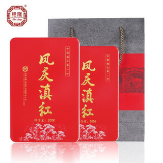 稳隆 云南凤庆滇红 一级红茶 200g*2盒